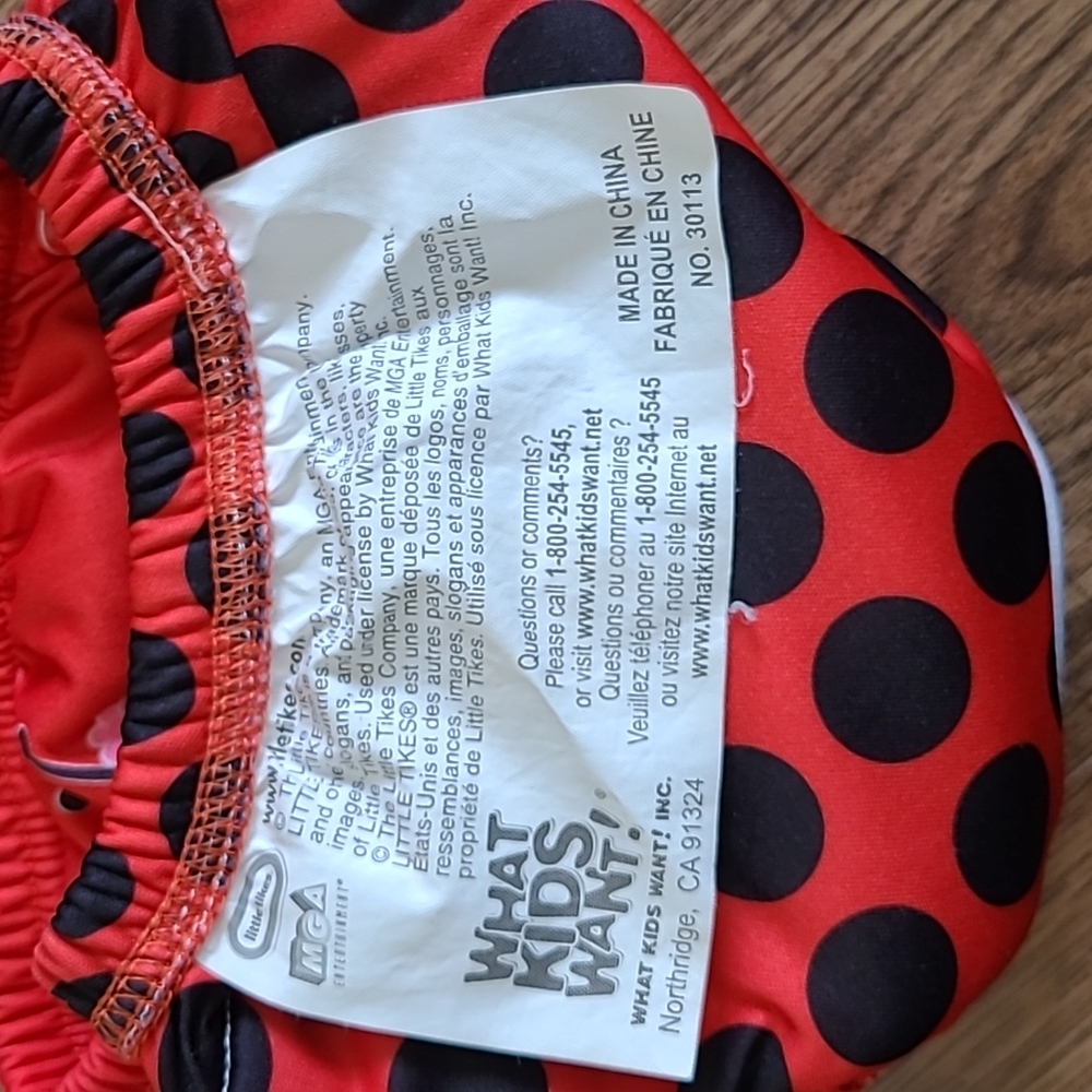 Swim diaper - Picture 5 of 6